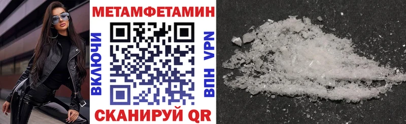 Купить Билибино АМФ VHQ
