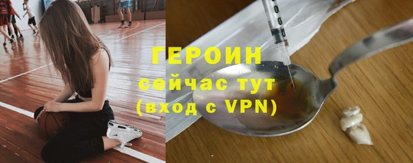 mix Медногорск