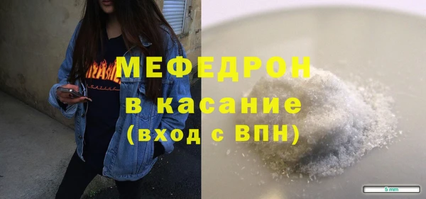 дмт Арсеньев