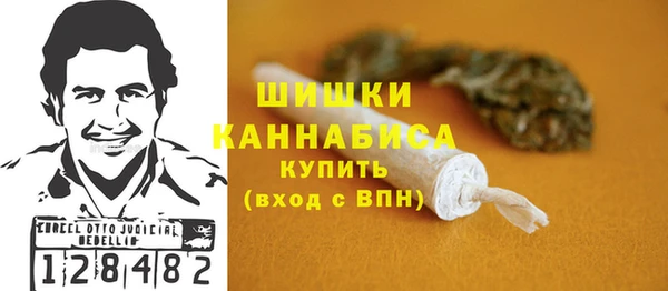 mix Медногорск