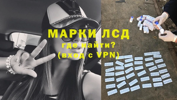 скорость mdpv Аркадак