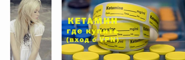 скорость mdpv Аркадак