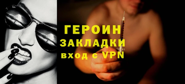 дмт Арсеньев
