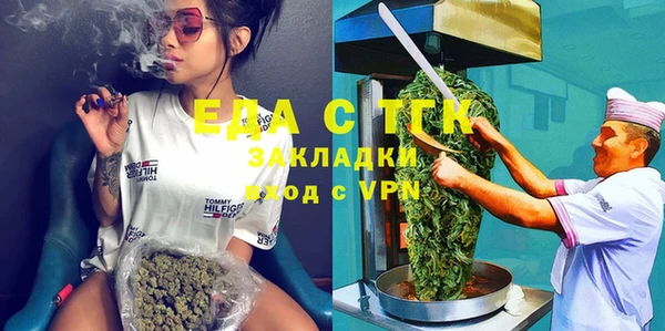 дмт Арсеньев