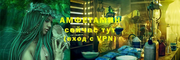 скорость mdpv Аркадак