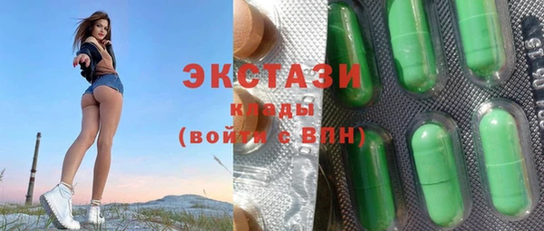 винт Бугульма