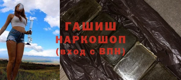 дмт Арсеньев