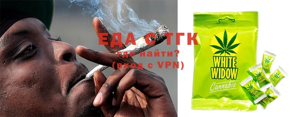 дмт Арсеньев