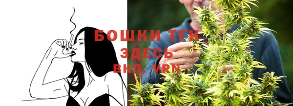 не бодяженный Мегион