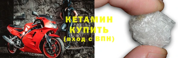 дмт Арсеньев